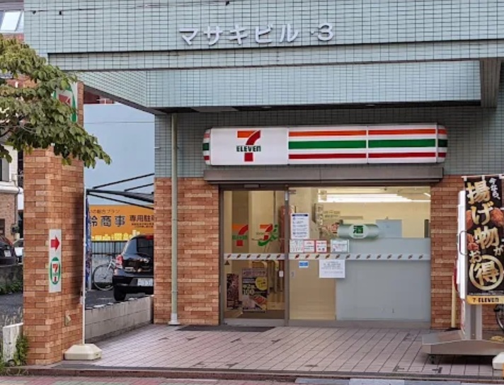 リヴェール西川口 周辺画像2