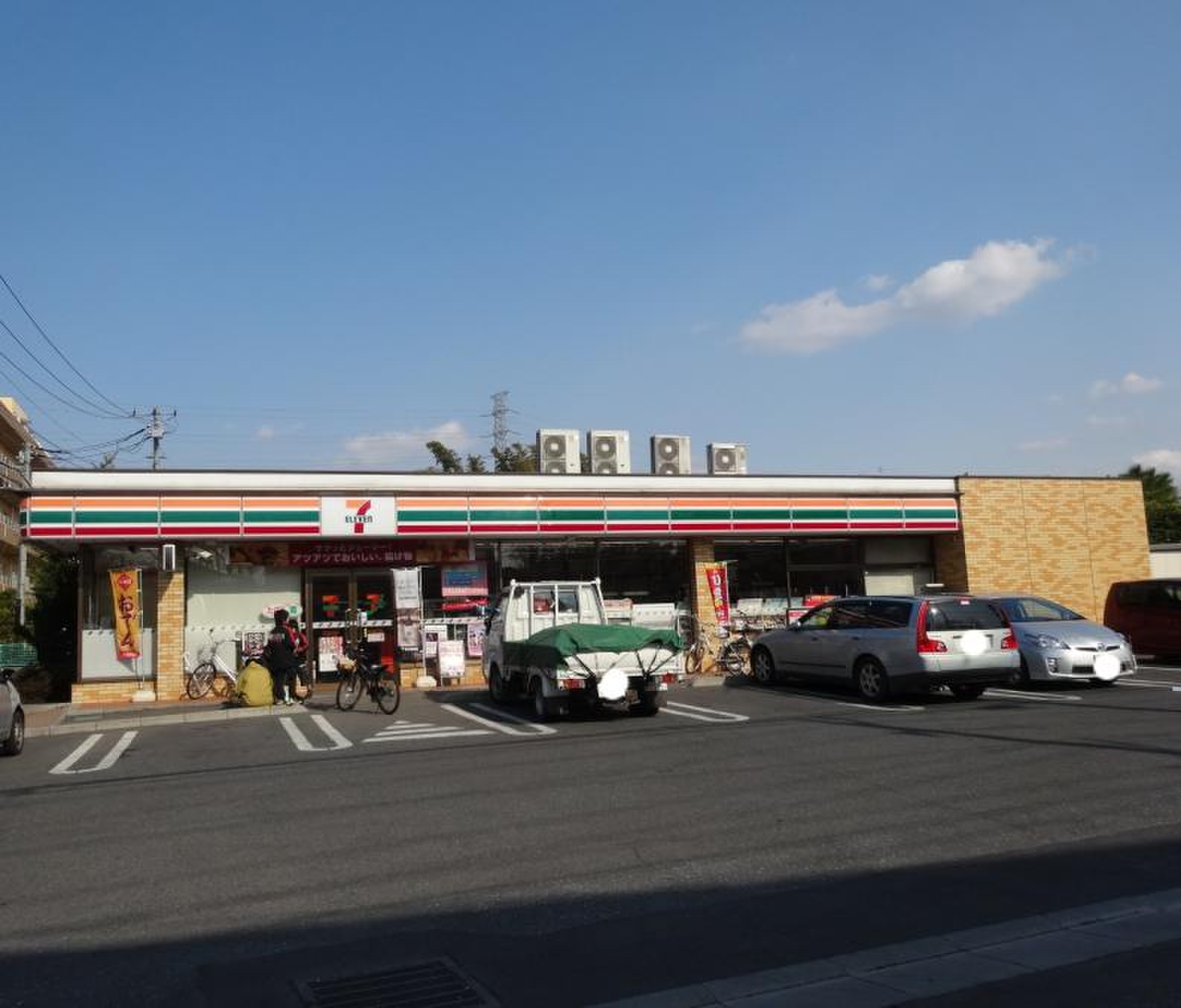 川口市上青木1丁目 中古戸建て 周辺画像1