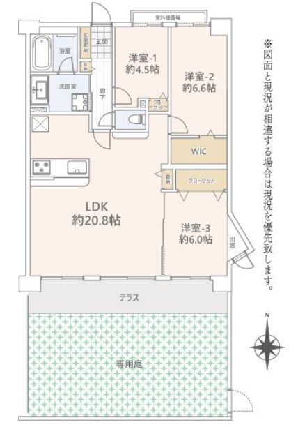 コスモ川口グランステージ 間取り図