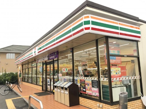 コスモ川口グランステージ 周辺画像2