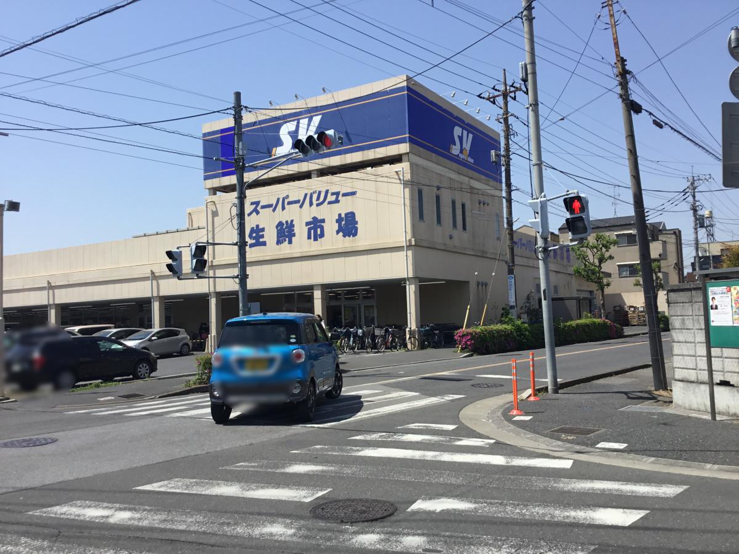 コスモ川口グランステージ 周辺画像4