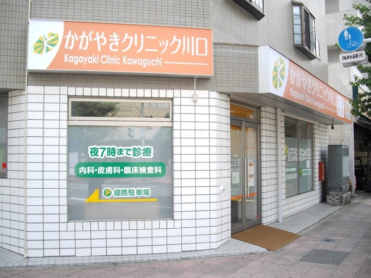 サンライフ並木 周辺画像5
