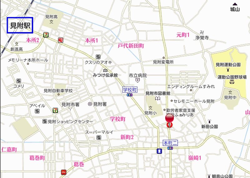 見附市本町1丁目　売土地 現地案内図