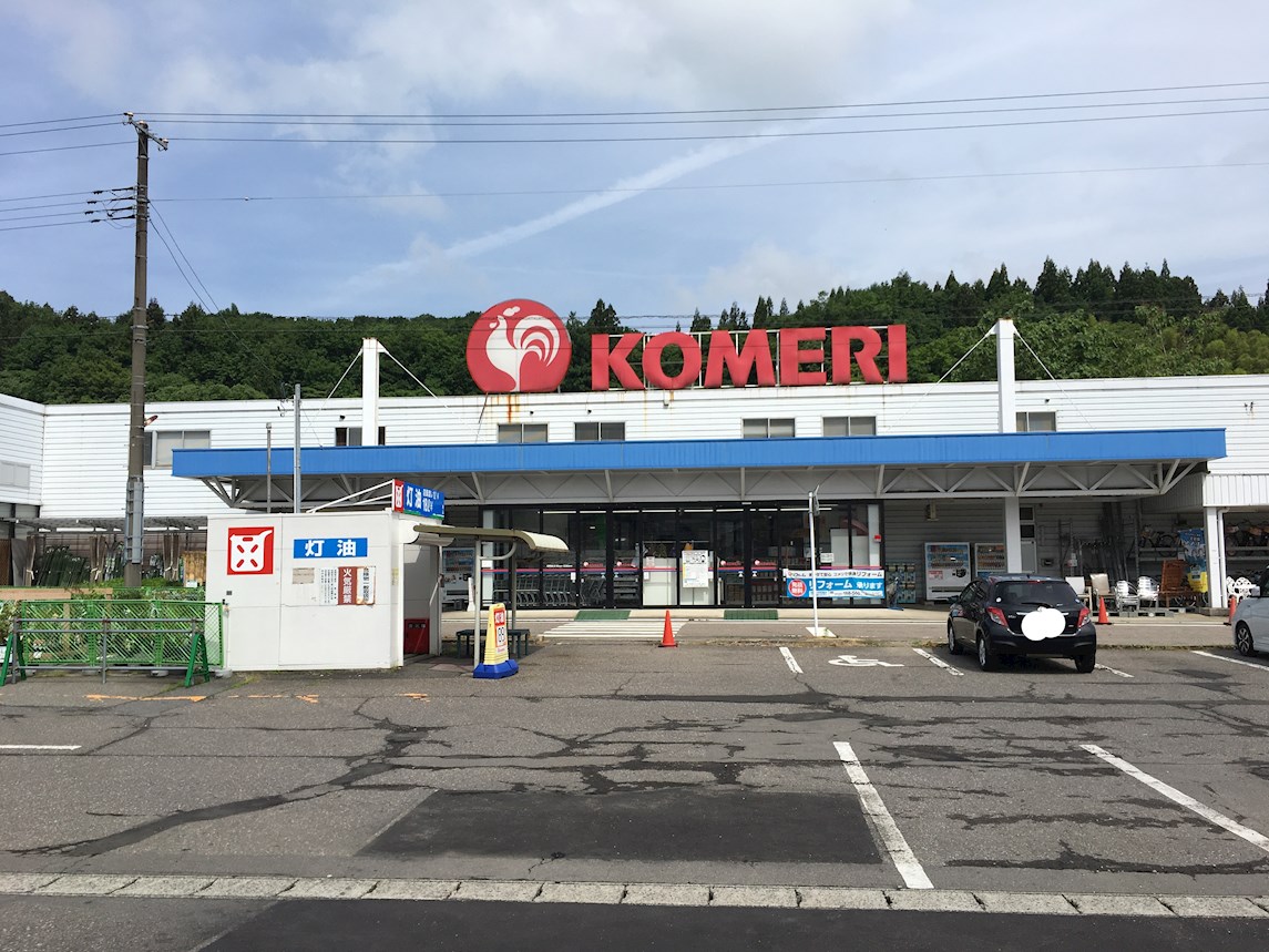 新栄町3丁目 ホームセンター