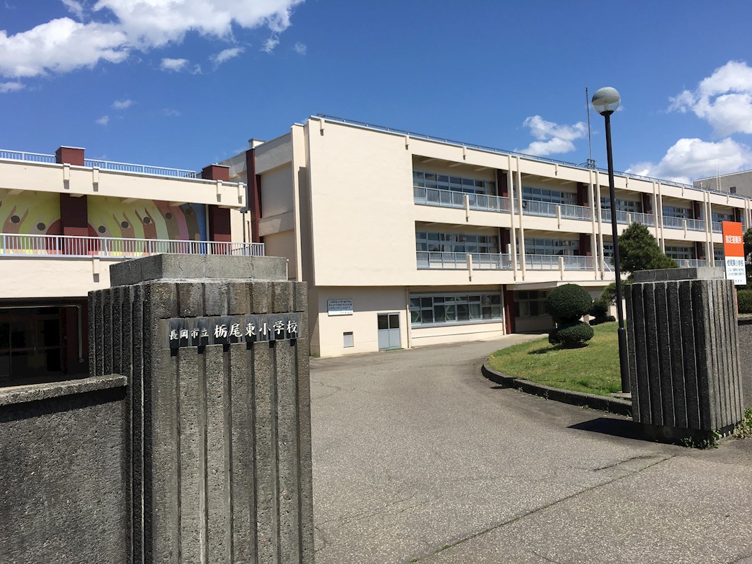 新栄町3丁目 小学校