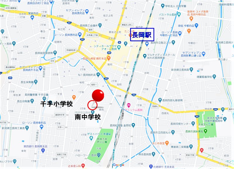 南町3丁目6番3外　売土地 その他