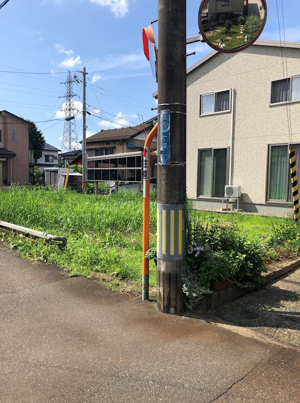 宮内1丁目251番1、外1筆 その他