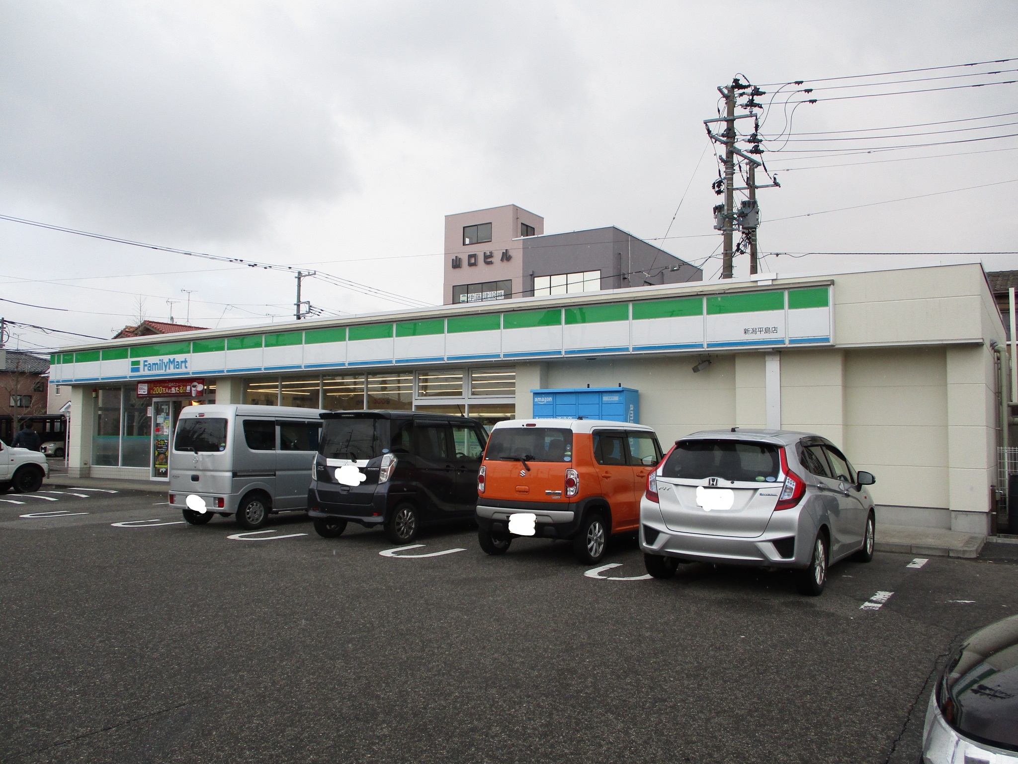 新潟県新潟市西区小針２丁目 コンビニ