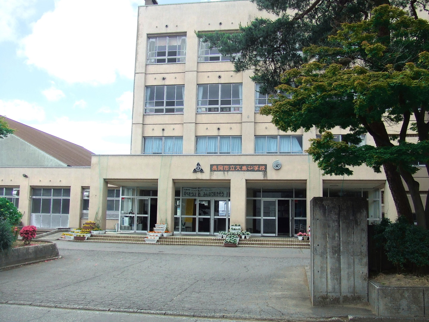 古正寺町　売土地 中学校