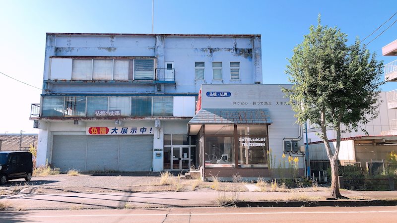 笹崎2丁目　売土地 その他