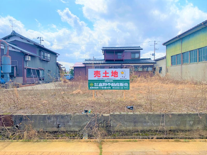 燕市水道町４丁目　売土地 現地写真