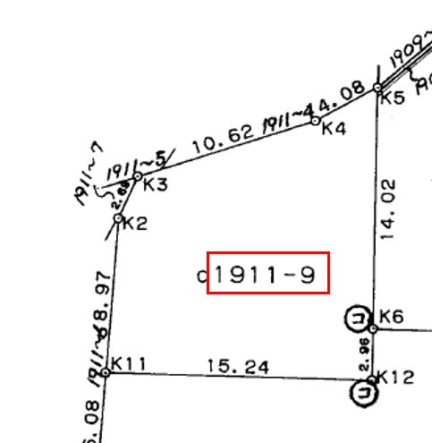 柏崎市田中字田屋の下 区画図
