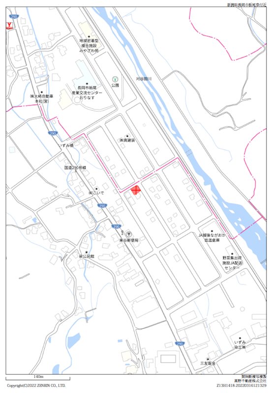 長岡市栃尾泉 その他