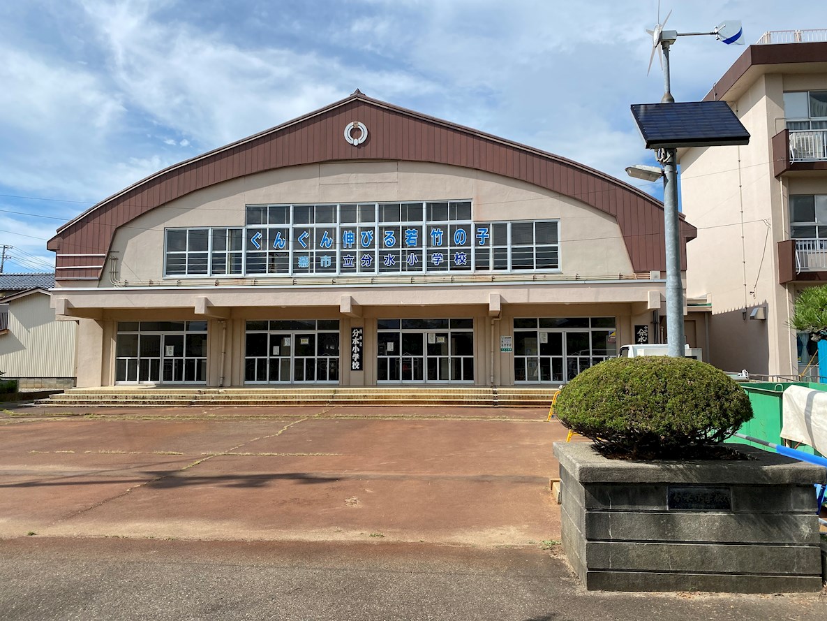 グリーンヒルズ笈ケ島　B-2 小学校