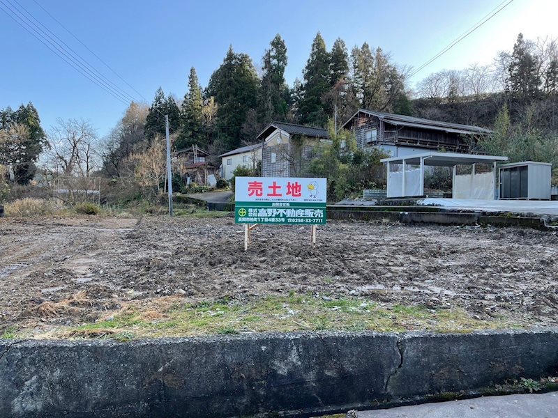 栃尾　長岡市天下島2丁目　売土地 現地写真