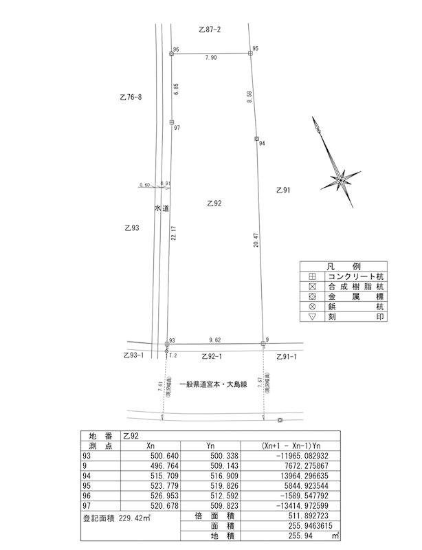 関原町3丁目　売土地 間取図・土地図