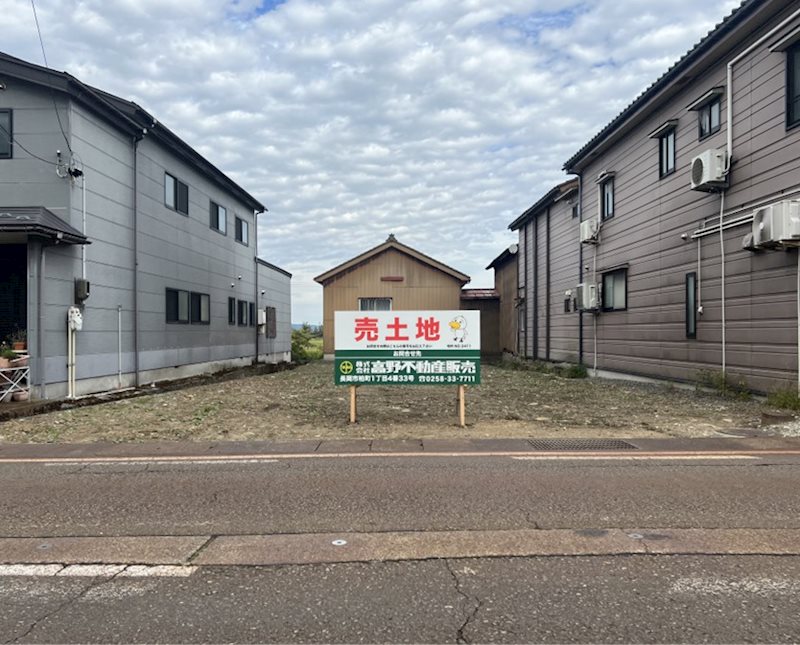 関原町3丁目　売土地 現地写真