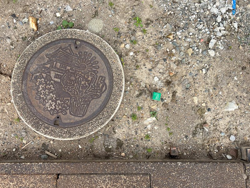 関原町3丁目　売土地 現地写真（その他）