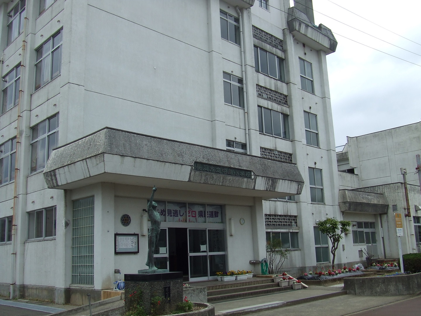 中島2丁目　売土地　60坪 小学校