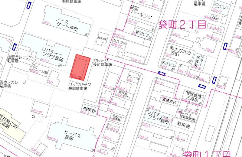 袋町1丁目字長町　売土地 その他