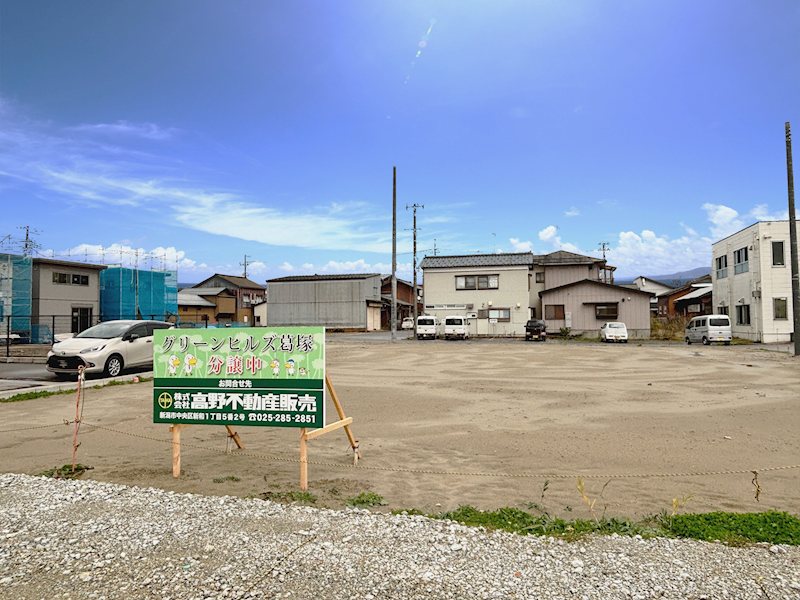 新潟県新潟市北区葛塚 現地写真