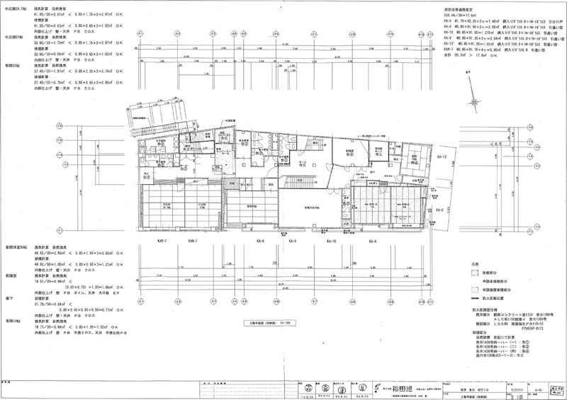 新潟県長岡市新町２丁目3-1 間取図・土地図