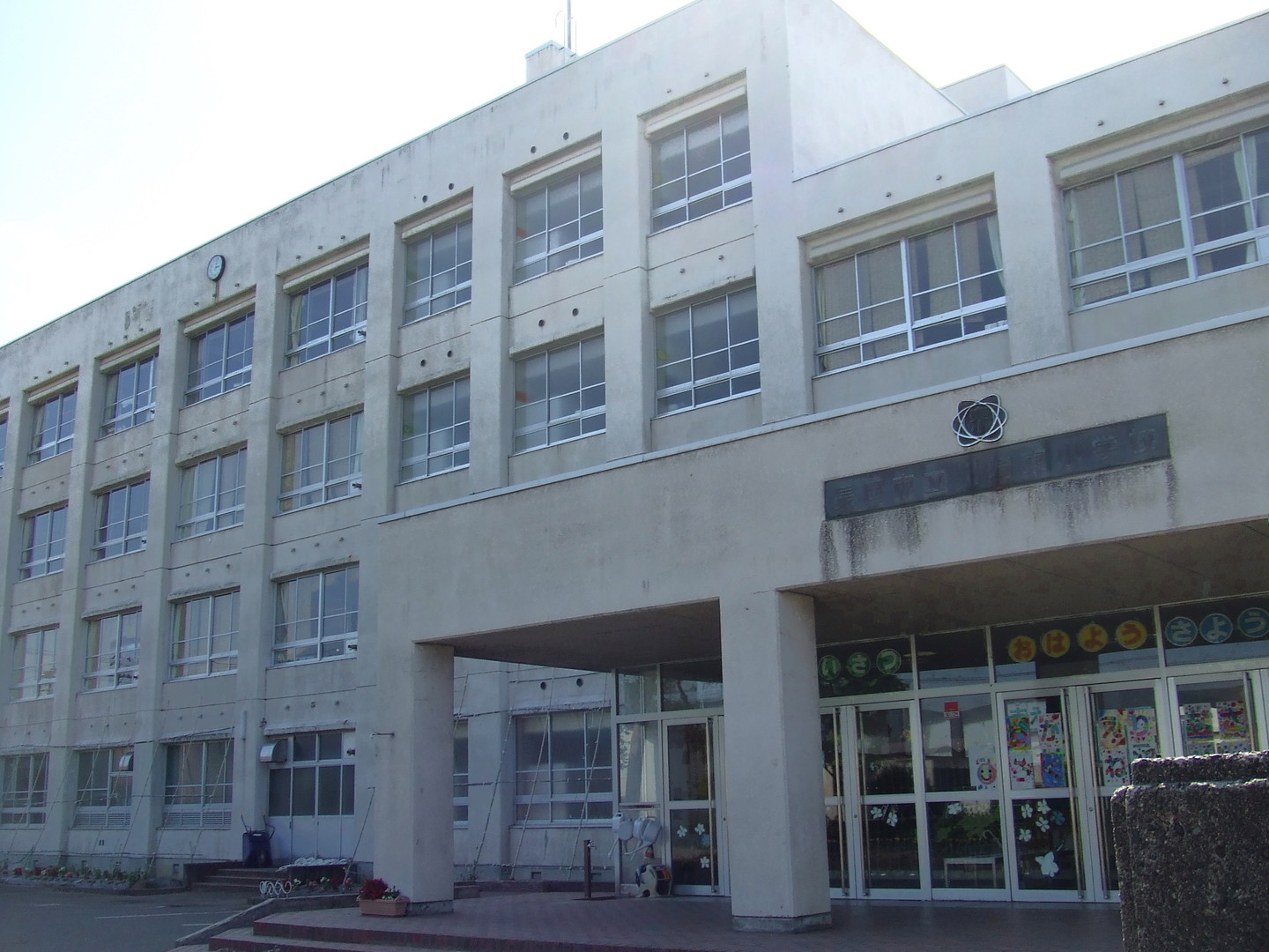 川崎6丁目　8574番売土地 小学校