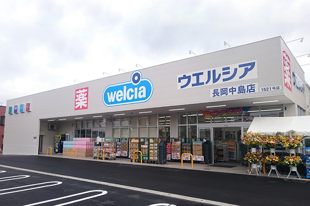 新潟県長岡市西神田町１丁目2番地3号 ドラッグストア