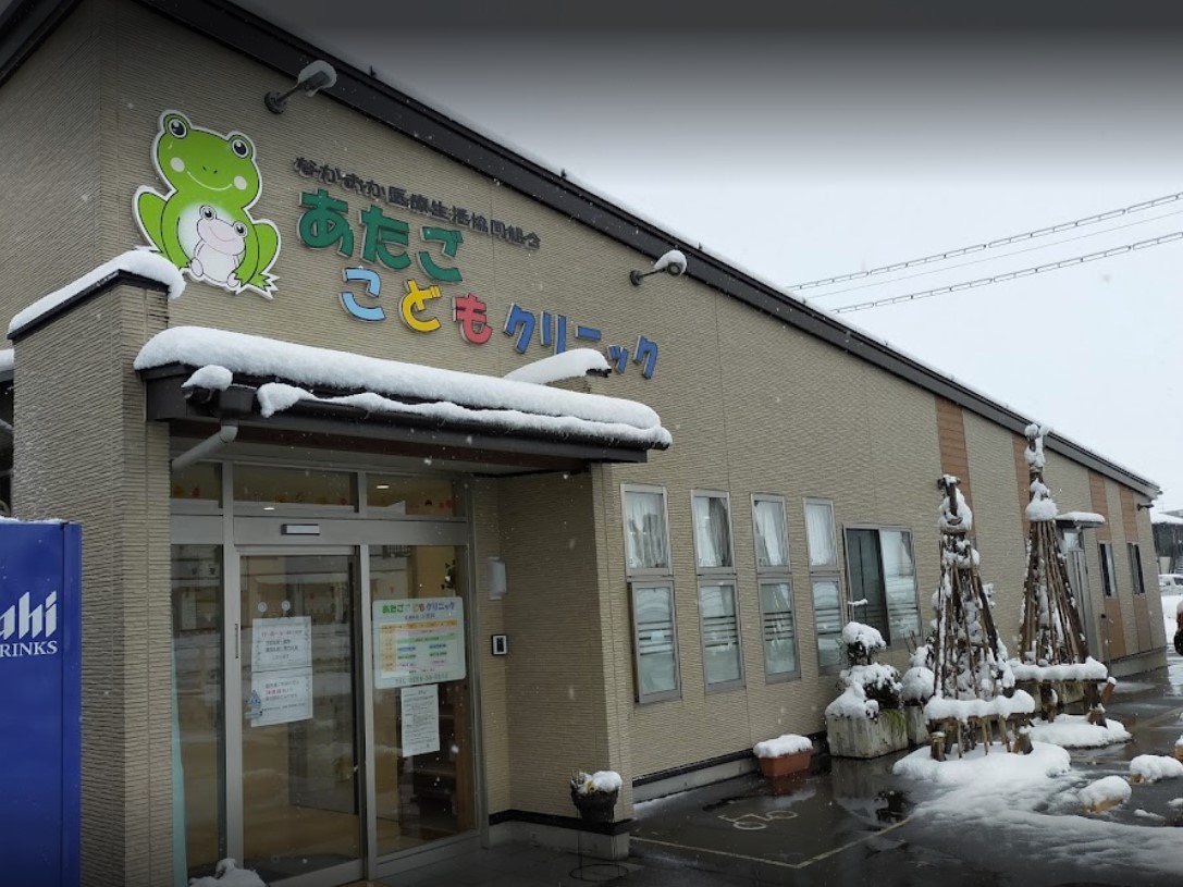 長岡市堀金一丁目　中古住宅 内科