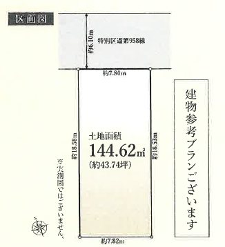 東京都港区東麻布２丁目 間取図・土地図
