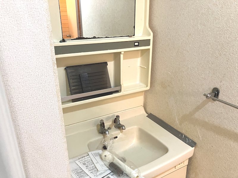 開公マンション 内観写真（洗面台・洗面所）