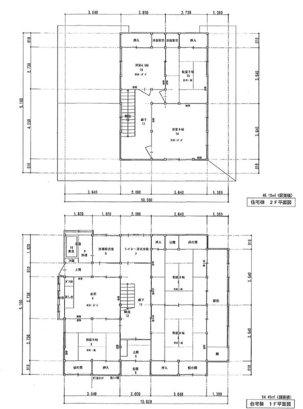 東川口1979番62　中古戸建 間取図・土地図