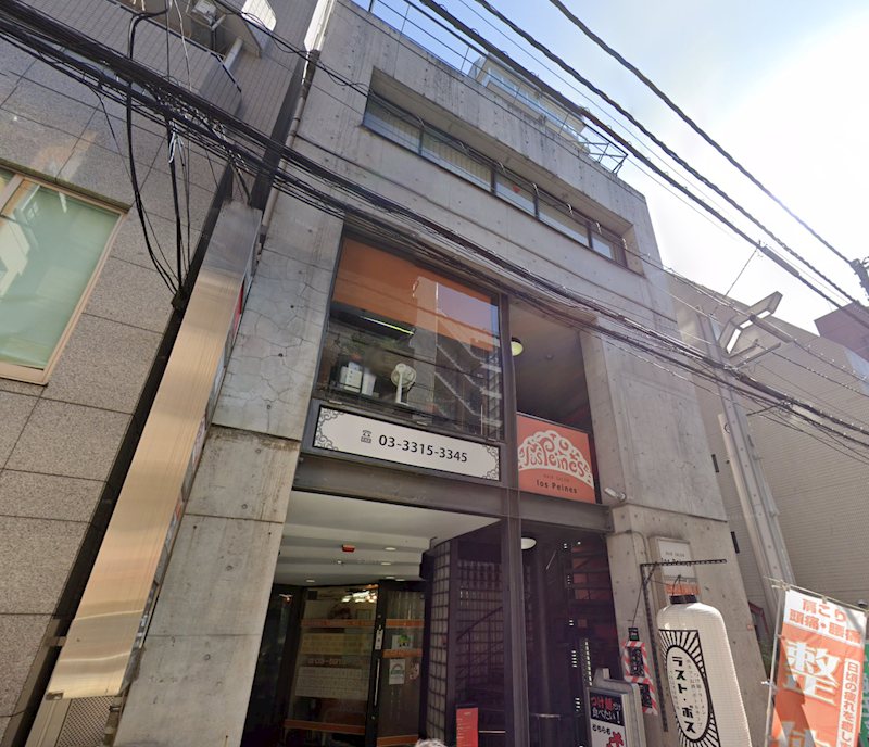 東京都杉並区高円寺南４丁目 現地写真