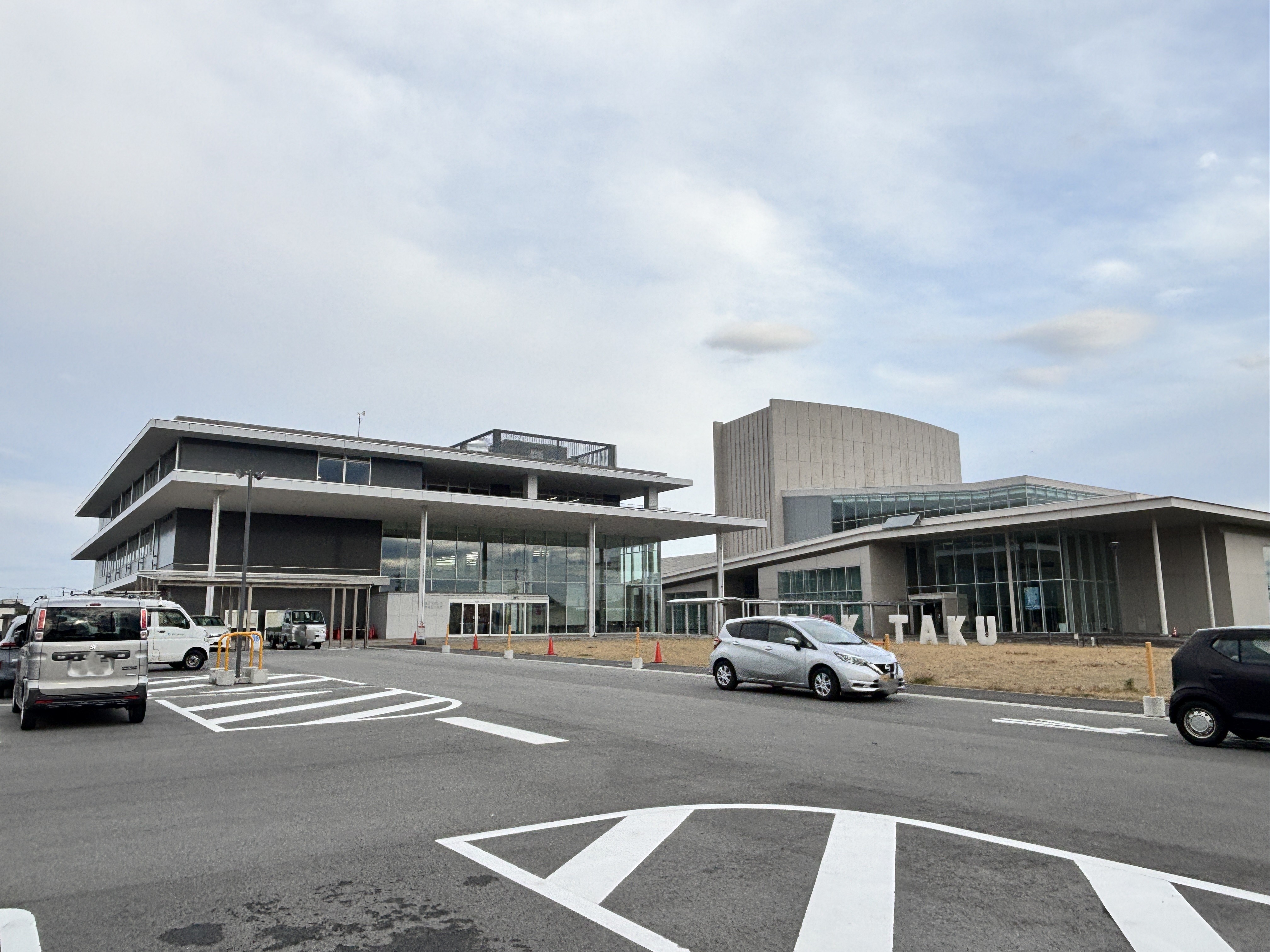 新潟県新潟市北区葛塚 役所