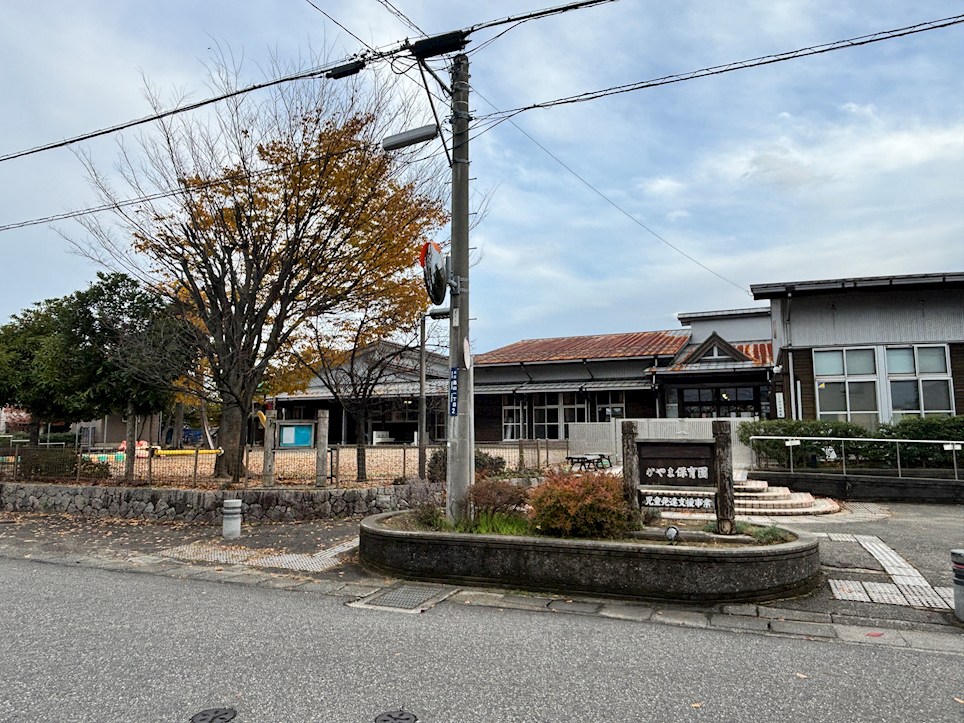 新潟県新潟市北区葛塚 幼稚園