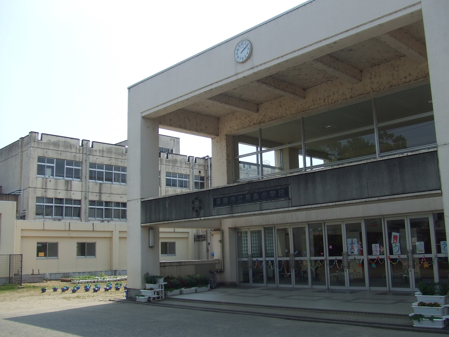 下々条1丁目　売土地 小学校