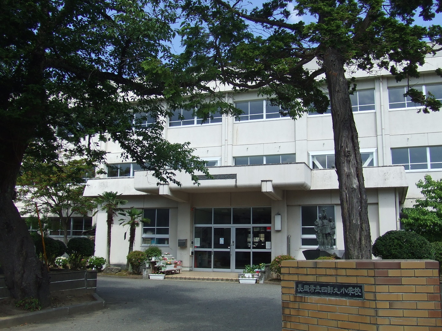 【新築住宅】美沢2丁目　2号棟 小学校