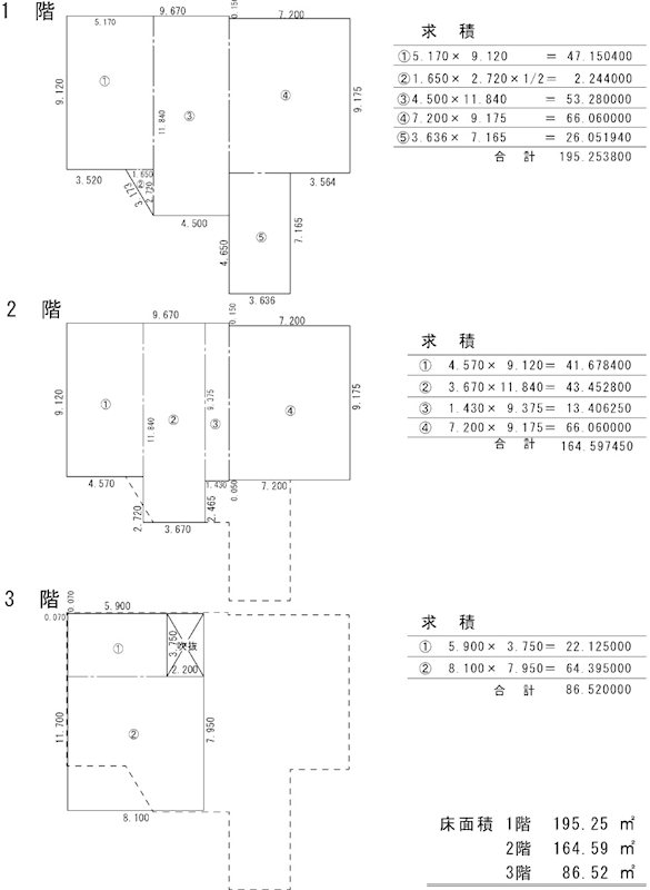 燕市南6丁目　売事務所 間取図・土地図