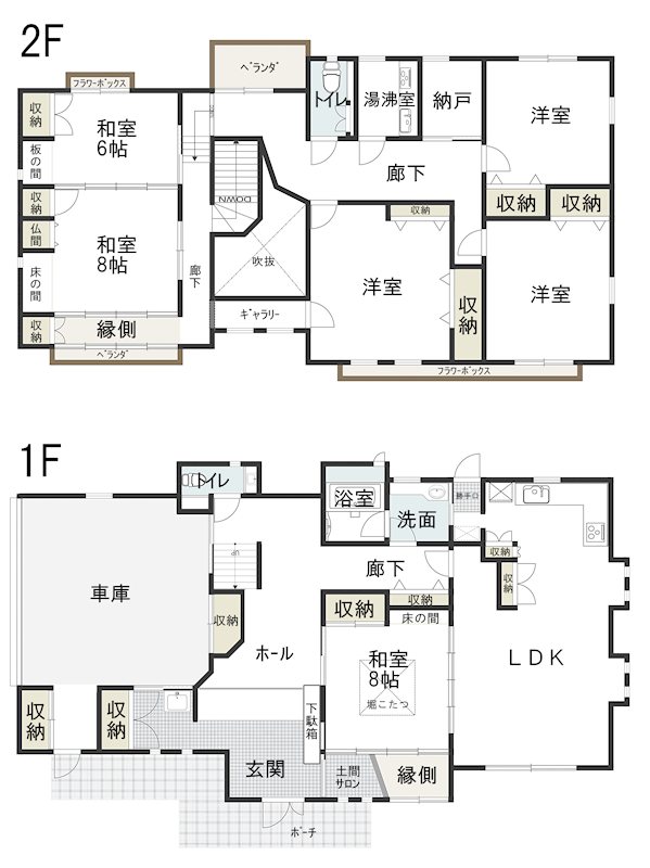 南七日町　中古住宅 間取図・土地図