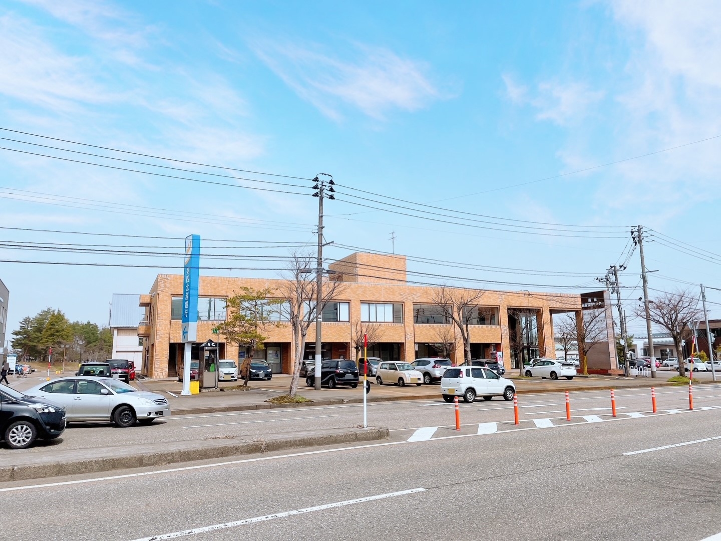 南七日町　中古住宅 銀行