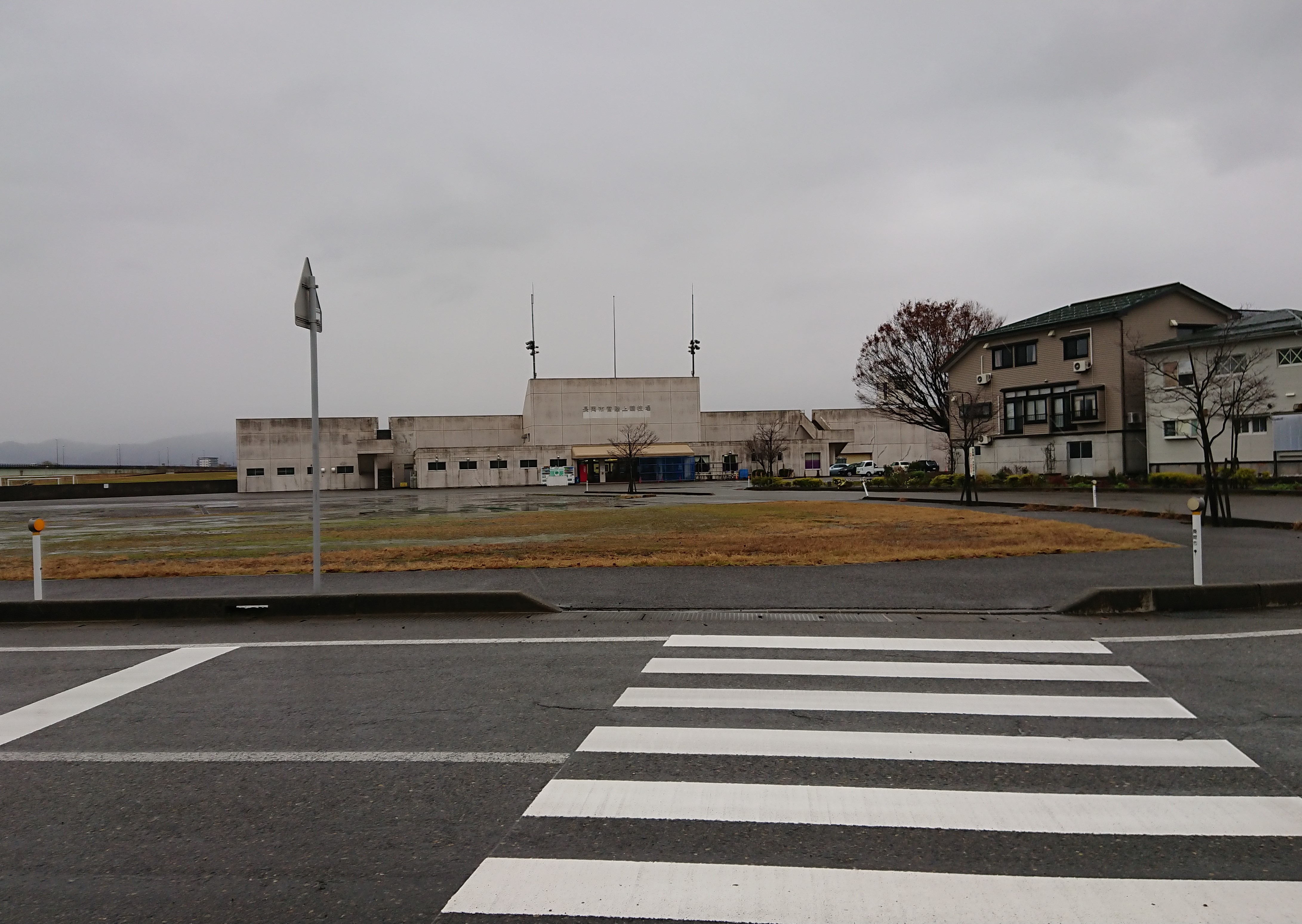 長岡市緑町3丁目ビーズネスト　売アパート 公共施設