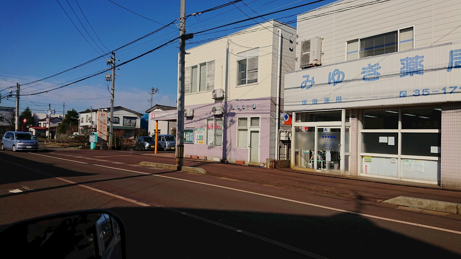 長岡市花園東2丁目　中古住宅 総合病院