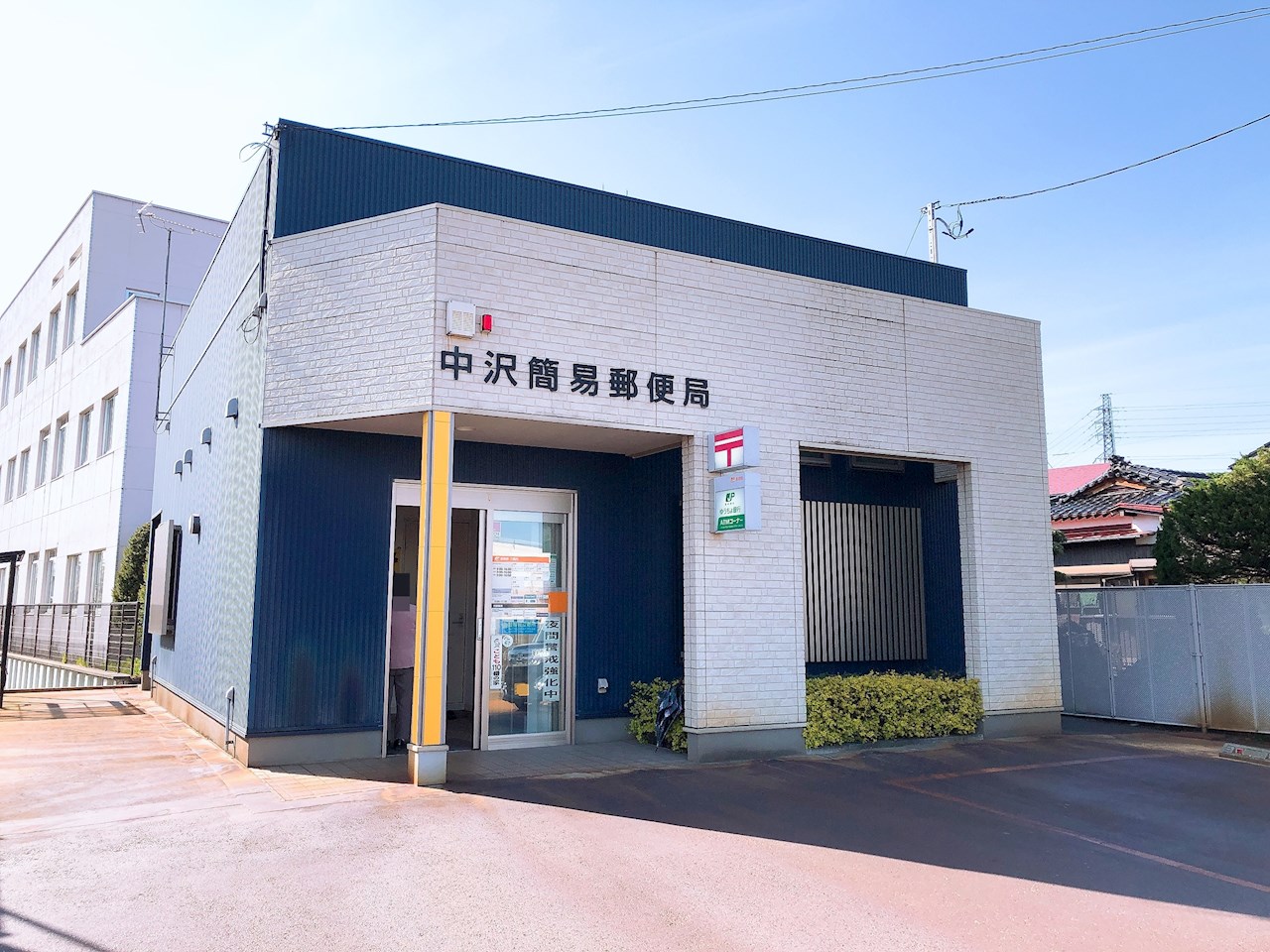 長岡市花園東2丁目　中古住宅 郵便局