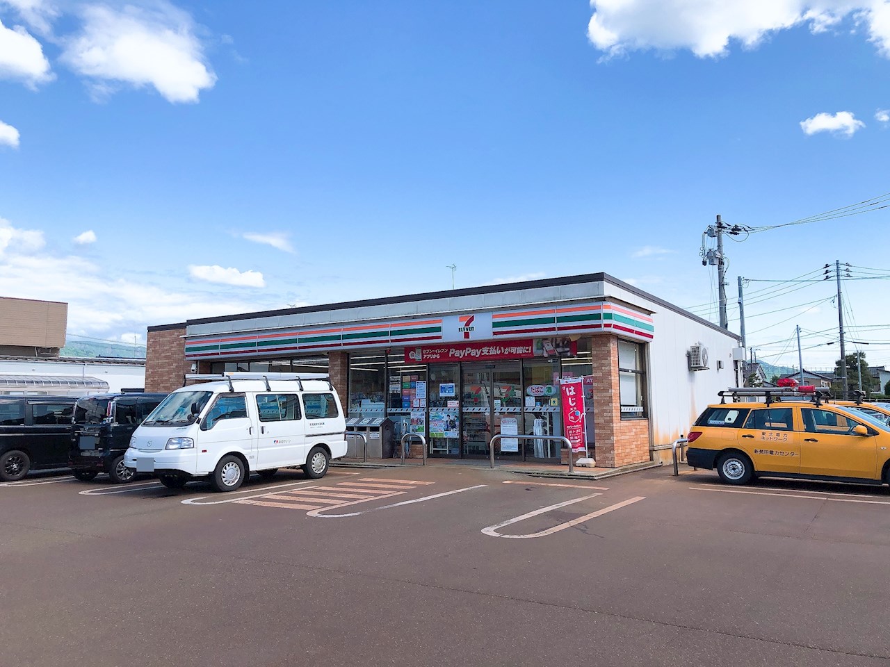 長岡市曲新町　フレクション長岡 コンビニ