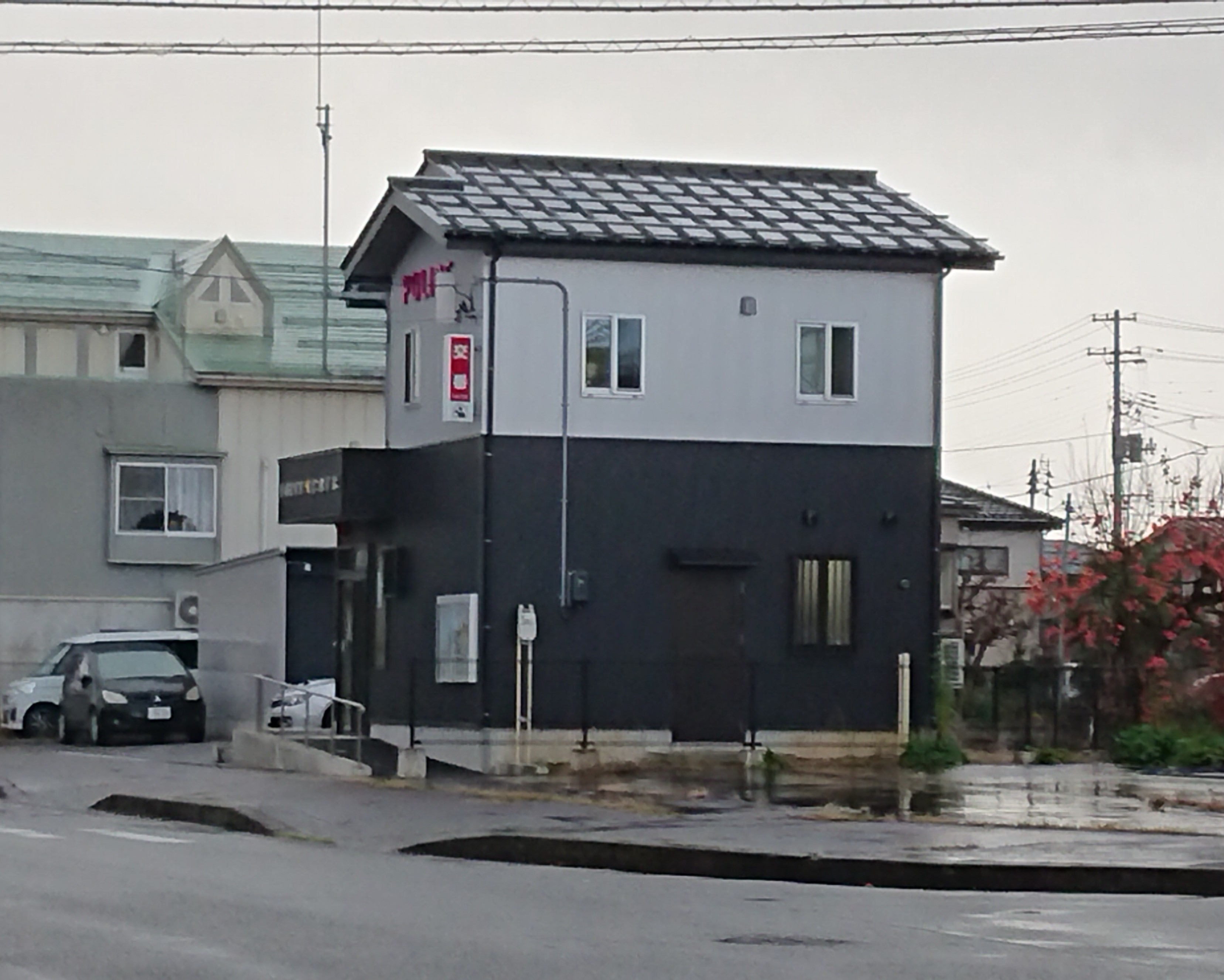 長岡市曲新町　フレクション長岡 警察署・交番
