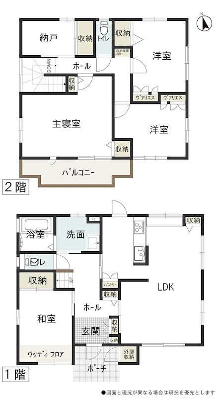 今朝白1丁目　中古住宅 間取図・土地図