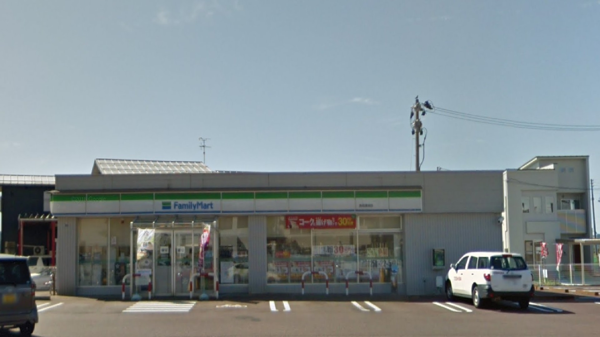 長岡市大荒戸町　売土地 コンビニ