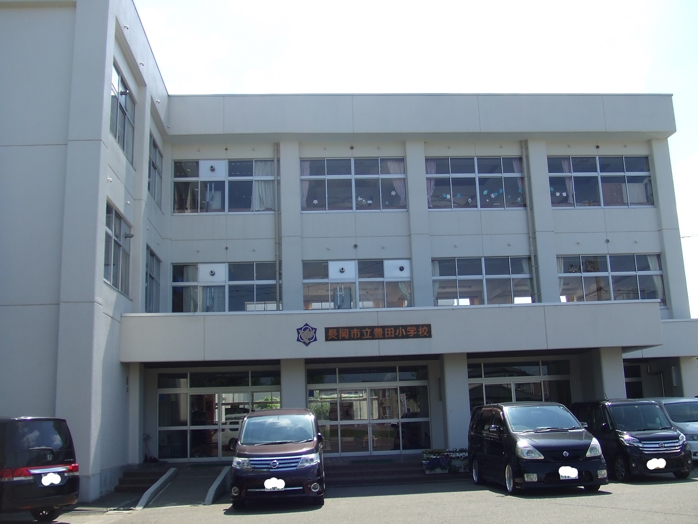 住吉２丁目　売土地 小学校
