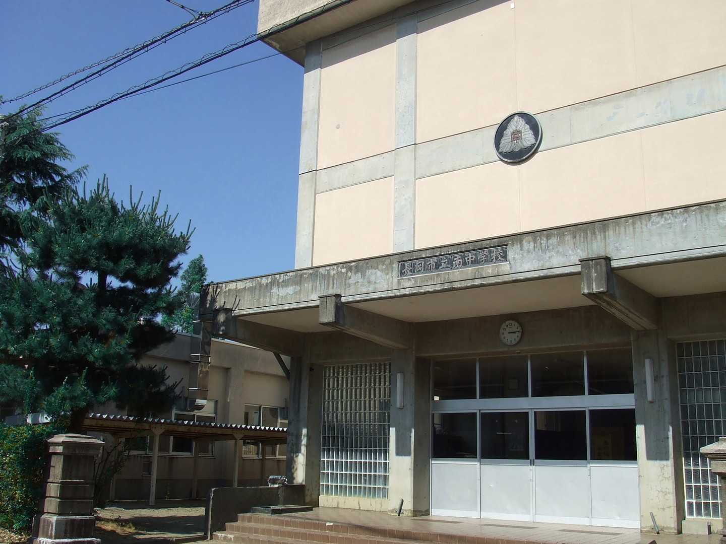 長岡市柏町2丁目　収益ビル 中学校