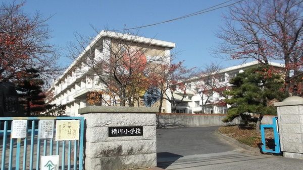 半田市横川町１丁目 周辺画像5